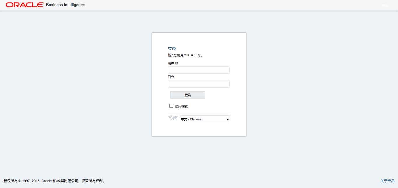 主题数据分析平台